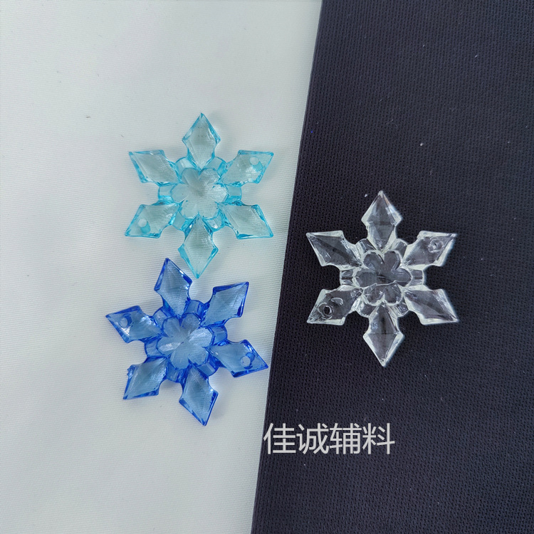 透明雪花 3色尖3.6CM.jpg