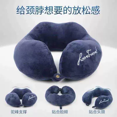 Pillow Driving Travel Men and | Headrest