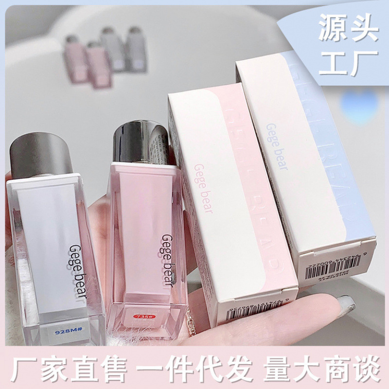 Gege bear戈戈小熊镜面唇釉水光珠光雾面哑光口红显色显白不沾杯