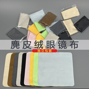 ��Ƥ�q���O����ɫ���R���ò��������b���֙C��Ļ���C�ɲ����坍��