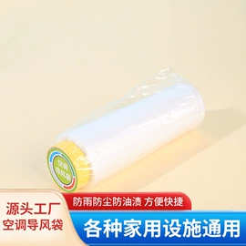 一次性手套;一次性防尘罩;一次性鞋套