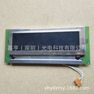 ���Linx470 4800 4900���a�C�@ʾ�� Һ����