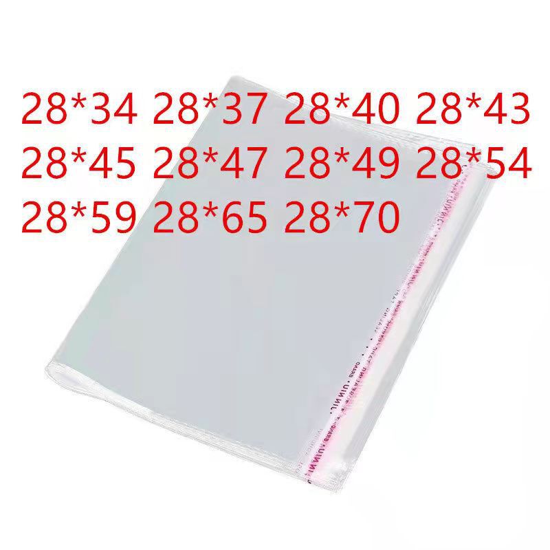 28cm wide opp bag 0PP bag opp transparent plastic bag self-adhesive bag OP self-adhesive bag 28 wide