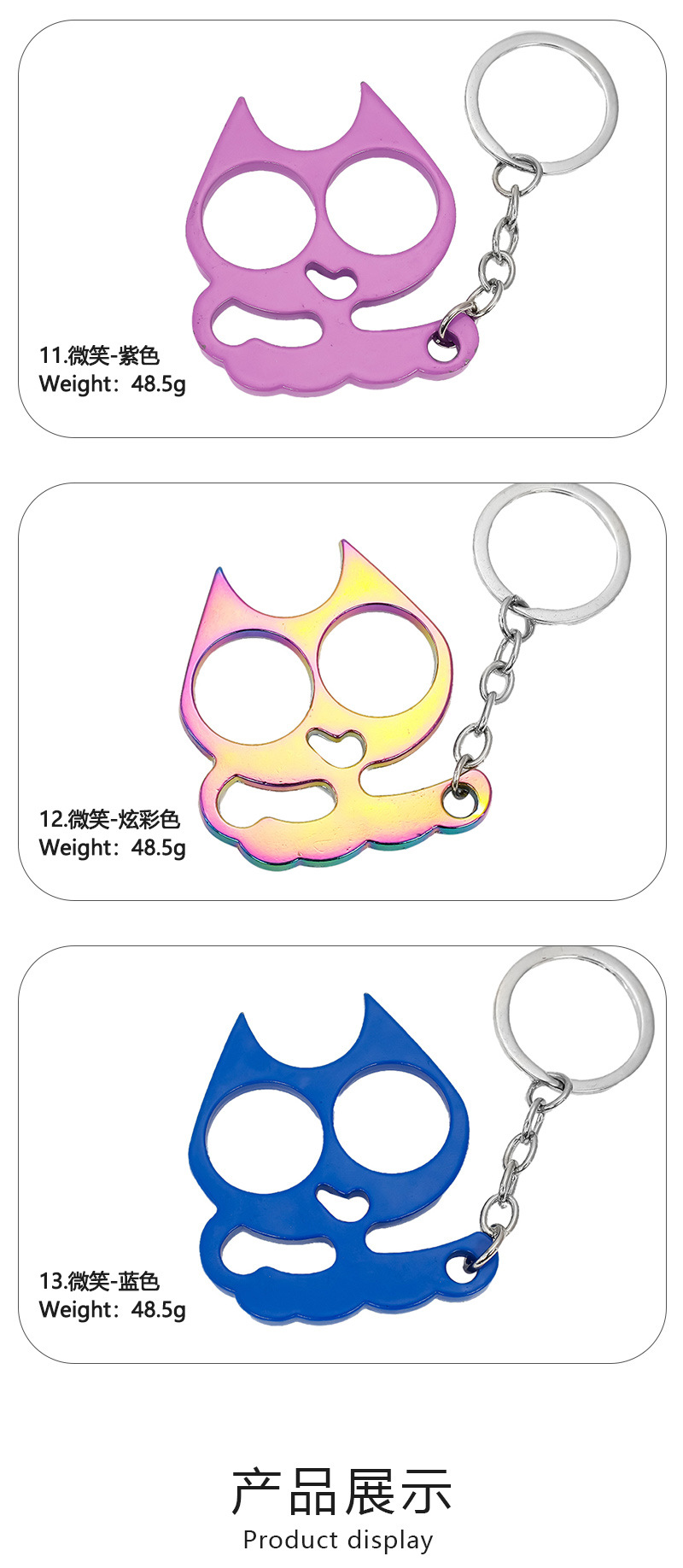 wholesale cat tiger smile pendant keychain Nihaojewelry