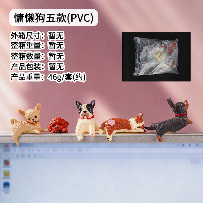 Adorno de paisajismo para peceras con diseño de gato pescando, adecuado para escritorios, miniatura de paisaje para peceras con gatitos pescando. image 46