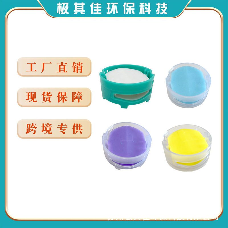 Suitable for Shark Aromatherapy Hz3002 Iz862H Iz562H Az3002 Vacuum Cleaner Odor Suitable for Shark Aromatherapy Hz3002 Iz862H Iz562H Az3002 Vacuum Cleaner Odor