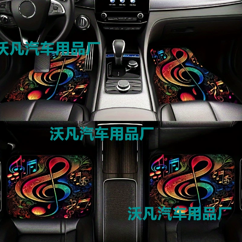(Cross-border trading), doormat, carpet, universal set, 4 piece set