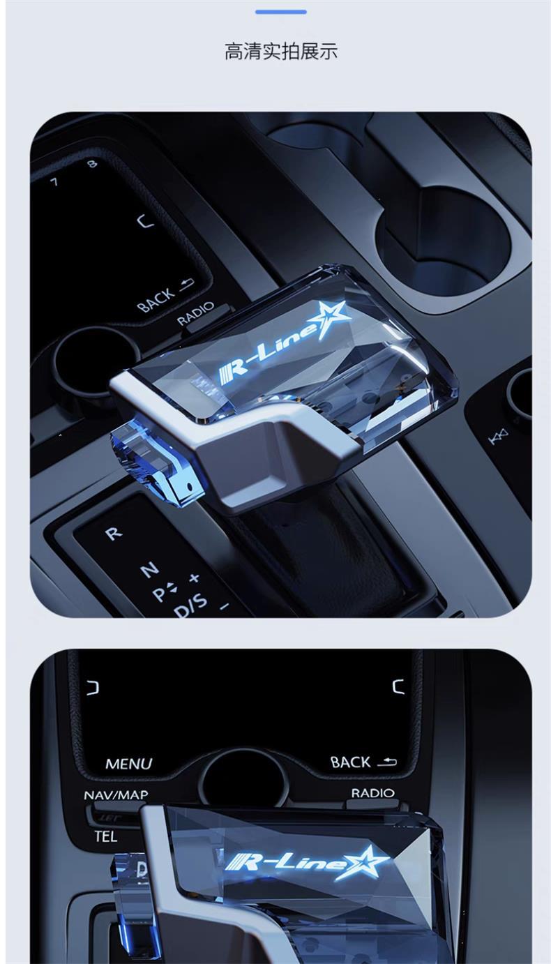 Suitable for Skoda Octavia Superb Kamiq Karoq Kodiaq Rapid Yeti Fabia Rapid Spaceback Gear Shift Knob