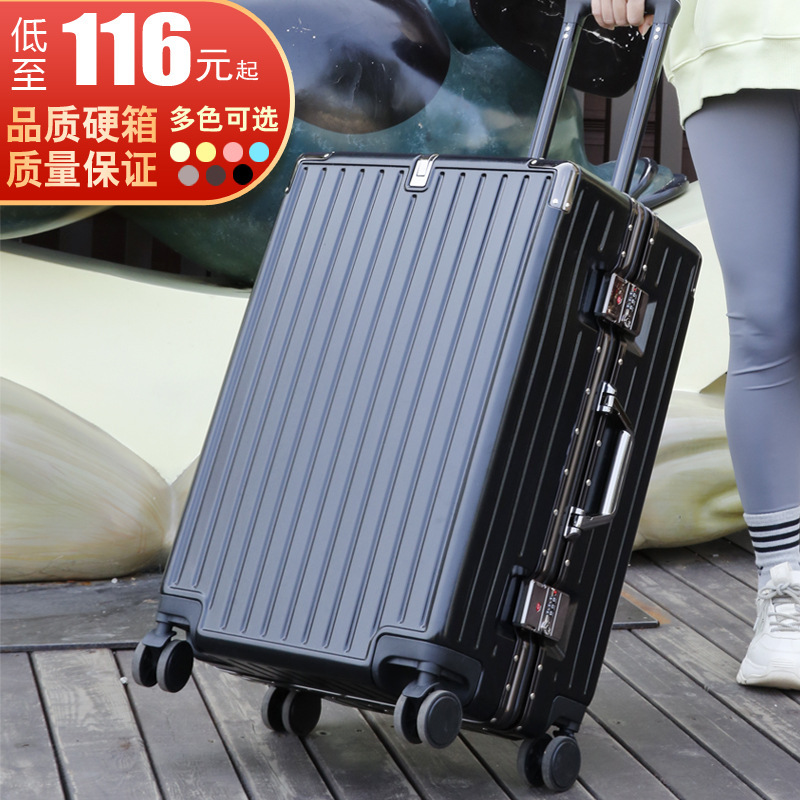 Aluminum frame suitcase suitcase 24 trolley case universal wheel 26 men and women students 20 boarding password box hard box durable Aluminum frame suitcase suitcase 24 trolley case universal wheel 26 men and women students 20 boarding password box hard box durable