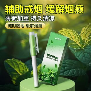 Պ��JOYO�����柟��һ�����o���䟟�柟���^�V���쟟�����Ʒ����