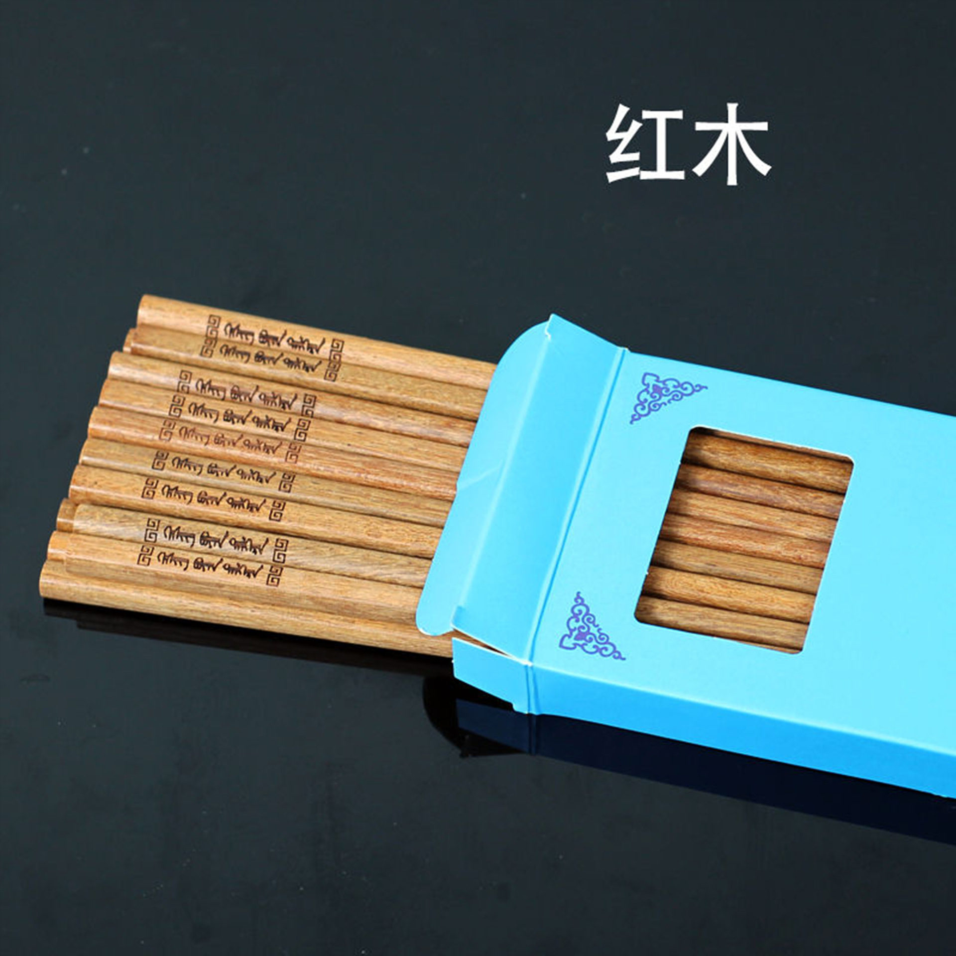 레드우드