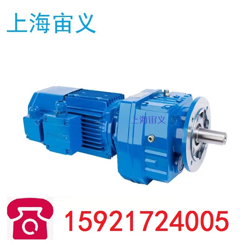 NMRV130-60-YEJ7.5KW速比i=等于减速机带电机RV063-20-Y9