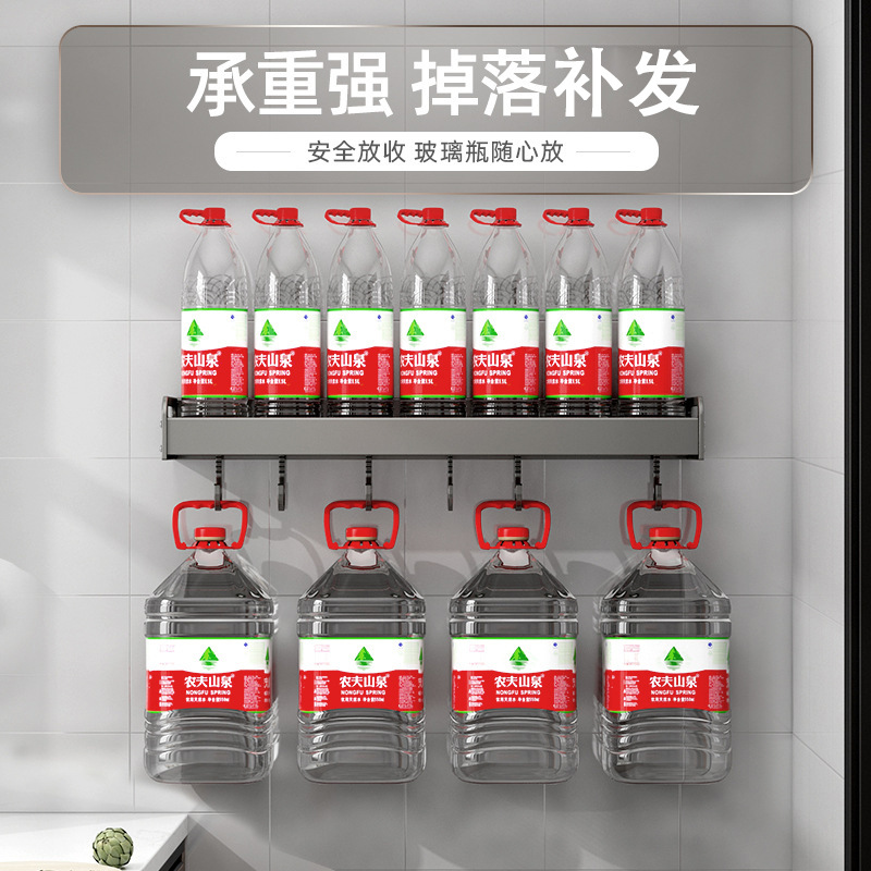 槍灰廚房置物架免打孔壁掛式多功能刀架家用調味料用品大全收納架