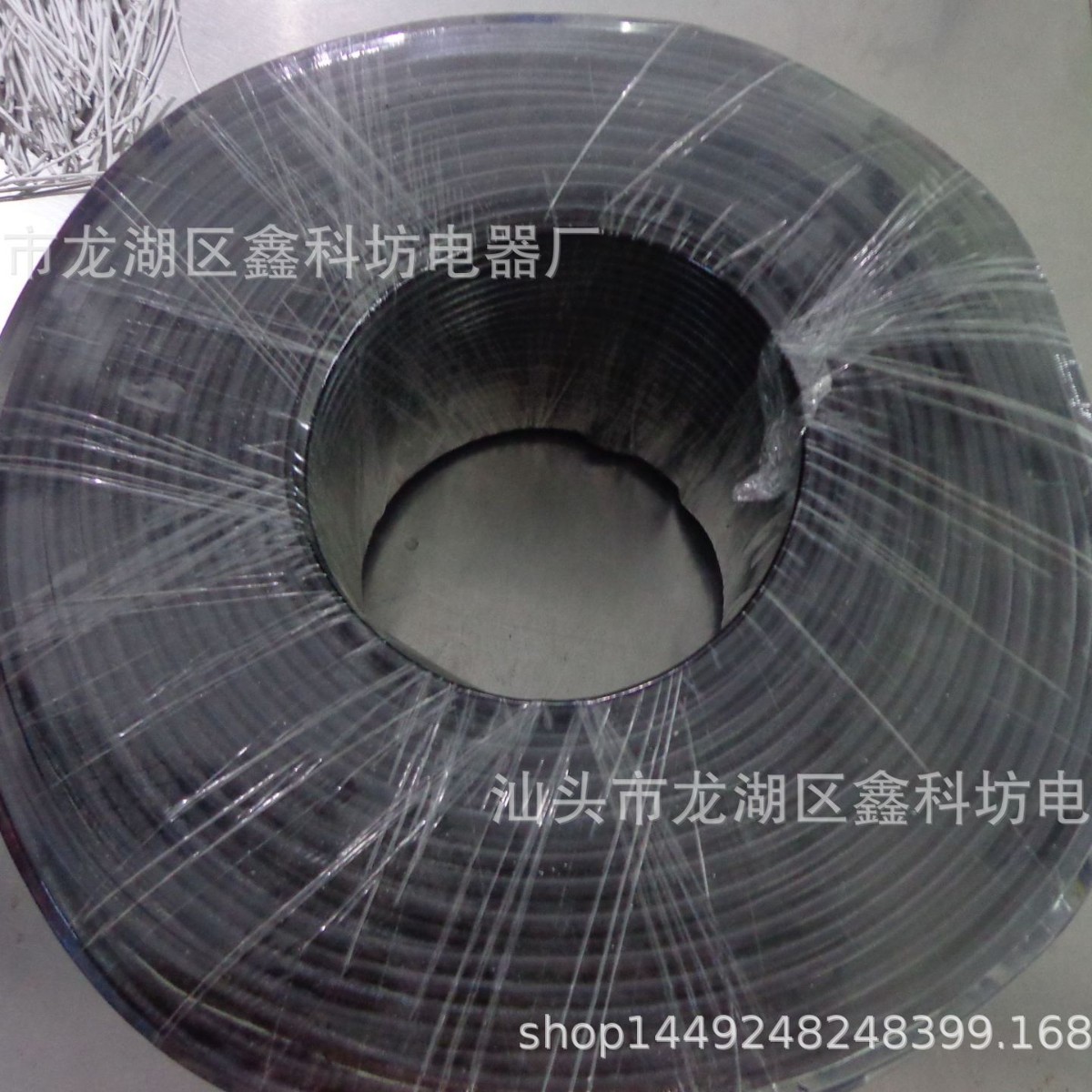 厂家直销2芯线材充电线材 OD：3.2