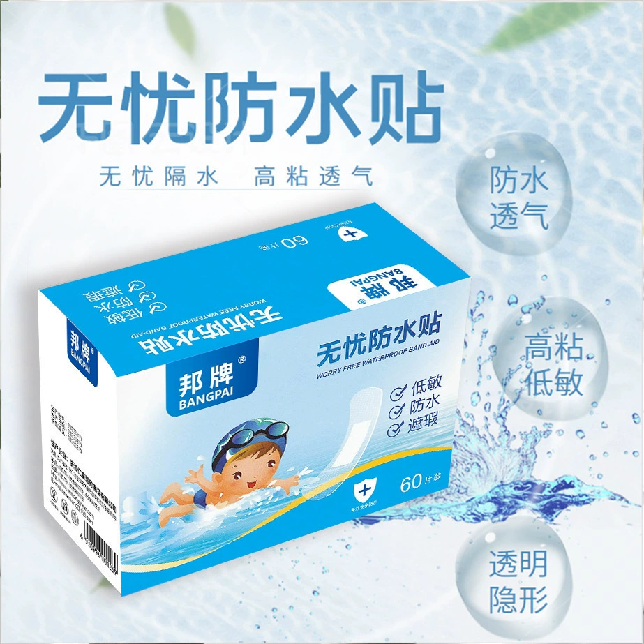 Горячий костюм Tiktok 160 наклеек беспроблемные водонепроницаемые наклейки портативные Одноразовые наклейки для плавания прозрачные невидимые наклейки