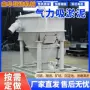 自吸定制气力泥料输送机