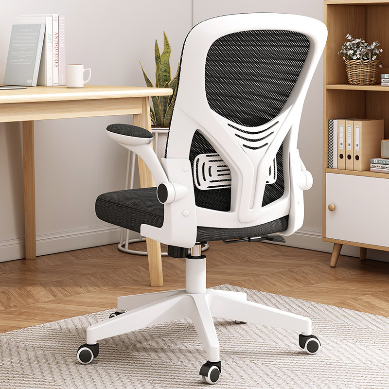 Silla de oficina ergonómica, altura ajustable simple, adecuada para estudio, largas jornadas sentado, uso en oficina y hogar, respaldo cómodo, tela de malla transpirable.