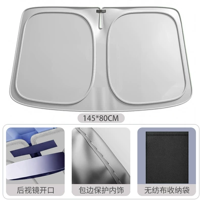 Car Sun Protection and Heat — Car curtains - 1994d-mist-gray