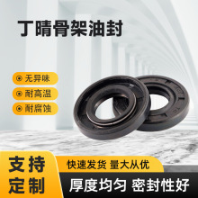 ����ͨ���ͺ�ɫ����Ǽ��ͷ�C/ˮ��/�p�ٙC�ܷ���p���ڼӏ��ܷ�