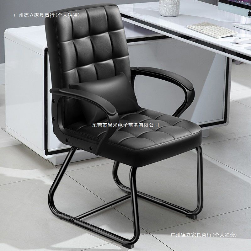 Office Chair Backrest Conference Chair Mahjong Chair Simple Staff Chair Single Chair Home Study Chair