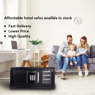 Platinum Cross-Border Exclusive Hotel Safe Home Small Mini Anti-Theft All-Steel Hotel Safe Direct Supply from Manufacturer