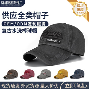 ���Qˮϴ75����ñ��ĸ���w�̽�ȫ�����f����ñ�ٴ���ɫ���ñ��Ů