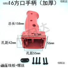 16�w�C��_�P�ֱ����ւ�ʢ16�����ֱ������ͨ���ְт��ֱ����