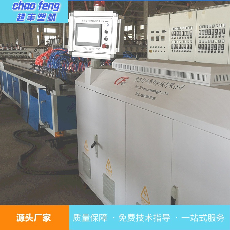 mbbr填料 mbbr生物填料 空心流化床填料机器厂直供