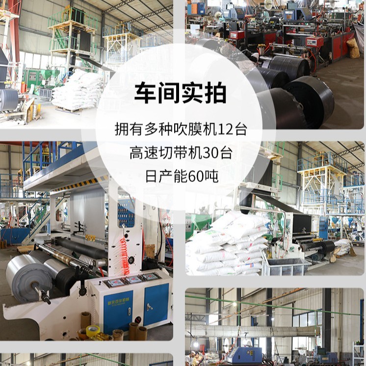 特価宅配便梱包袋環境保護白色経済黒色宅配便袋pe服宅配便の袋スポット|undefined
