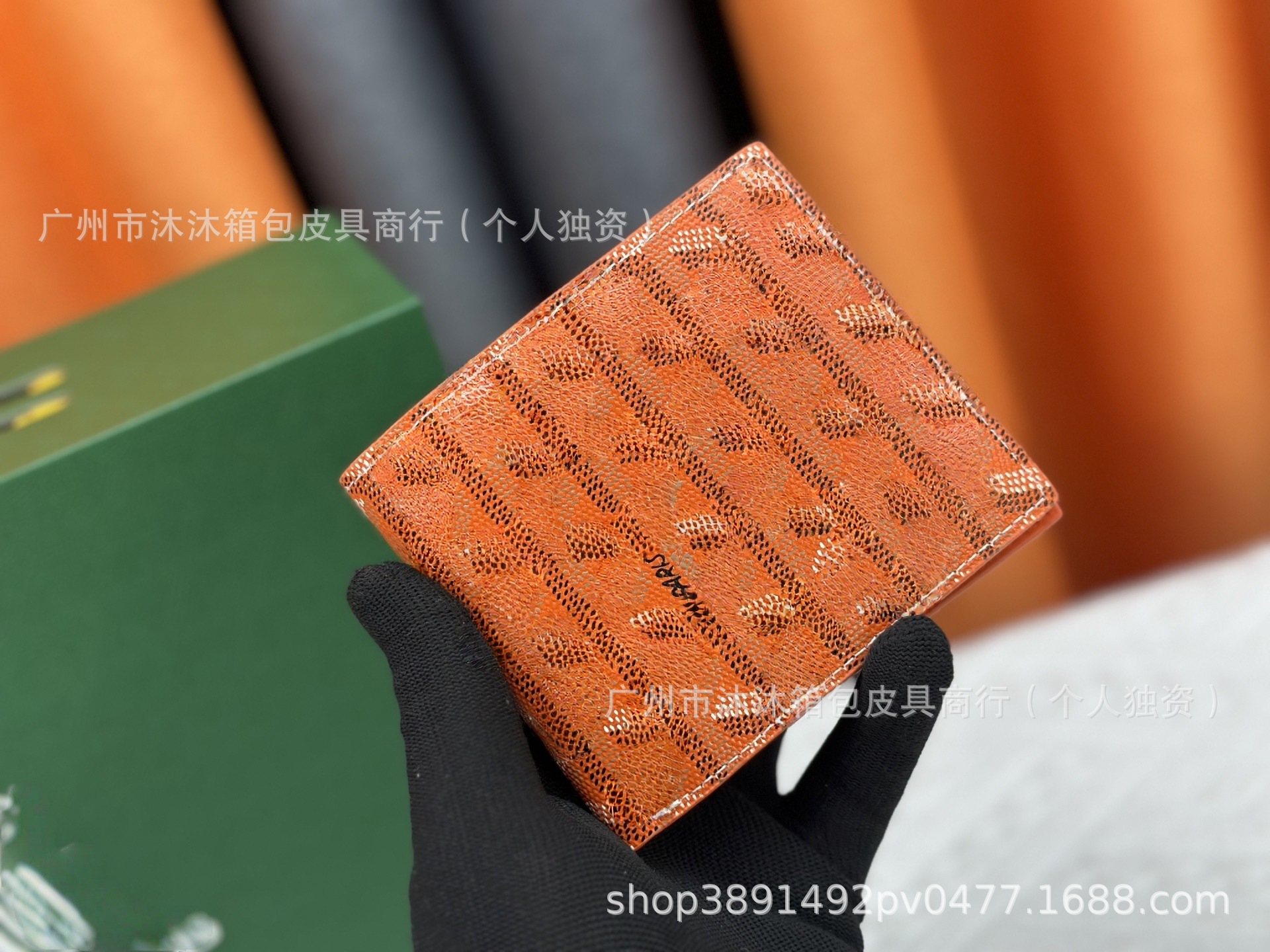 微信图片_2025-08-19_135642_832_副本
