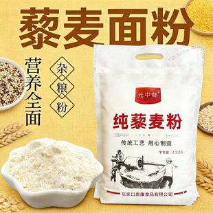 ޼�����5���b޼���決���ʹּZ���s�Z��޼���z�^��ӷ�ʳ�����