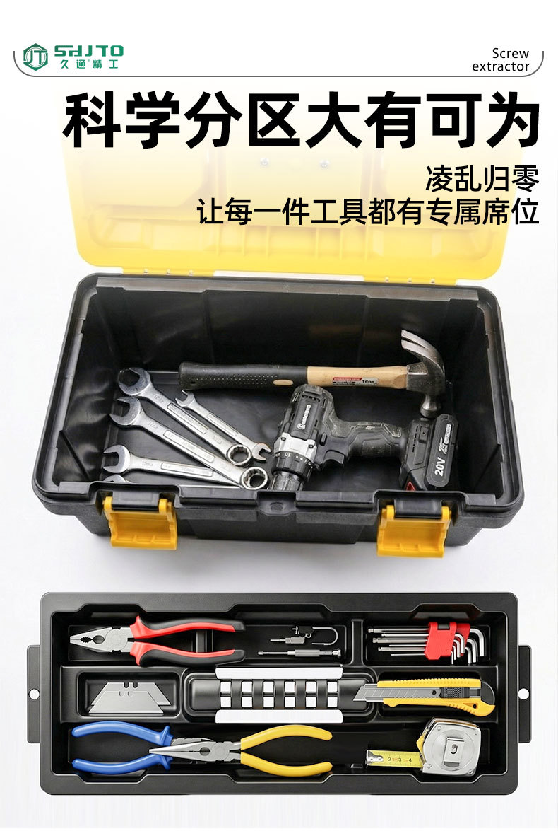 pc_14