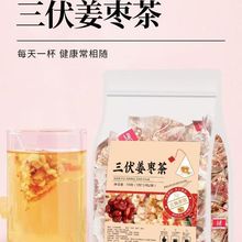 ���򽪗��������ǰ��S�����l���l�B����Դ�^�S��