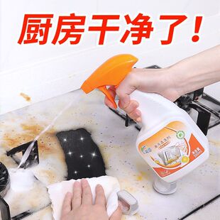 ��Ʒ�ܳ����ۃ�N��ȥ���ۏ����坍����ϴ���͟��C���ͳ��͝n�۝n