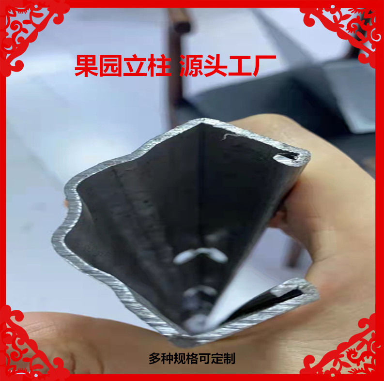 增强V型立柱  同丰定制 多规格 葡萄桩U型立柱 C型立柱 增强V型架