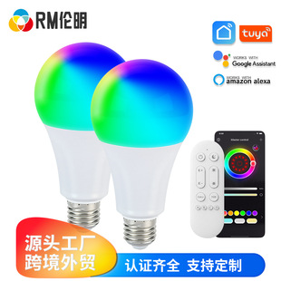 �羳�����b�؟��݉T�fapp�{��led�{ɫRGB�{�����ݟ���������