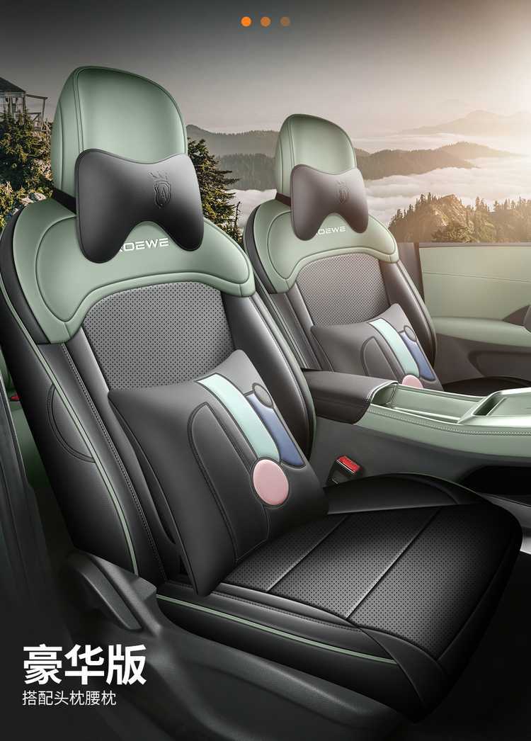 2026 Roewe D6 car seat covers, available for the 450 Premium Edition, Smart Edition, and 520 Comfort Edition, with all-season, fully enclosed seat cushions