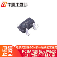 ԭװ��Ʒ DTC114EET1G 100mA 50V NPN  SOT-523/SC-75 ˫�������