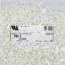 JST z PHR-3 剺ʽB 2mmg 3P F؛