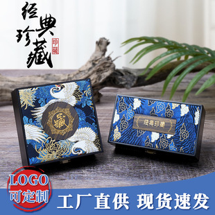 ������C���C�ִ���朶YƷ�к���������Ŷ��������ղغа��b��