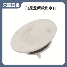 ������ˮ�y ��ˮ�y�������ˮ�� ��ˮ�ڴ���������ͧ��ˮ�����