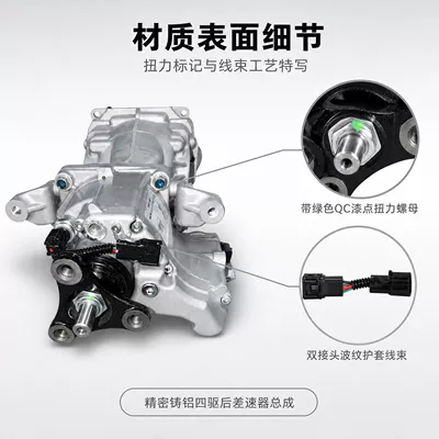 Suitable for modern ix35 Differential assembly
