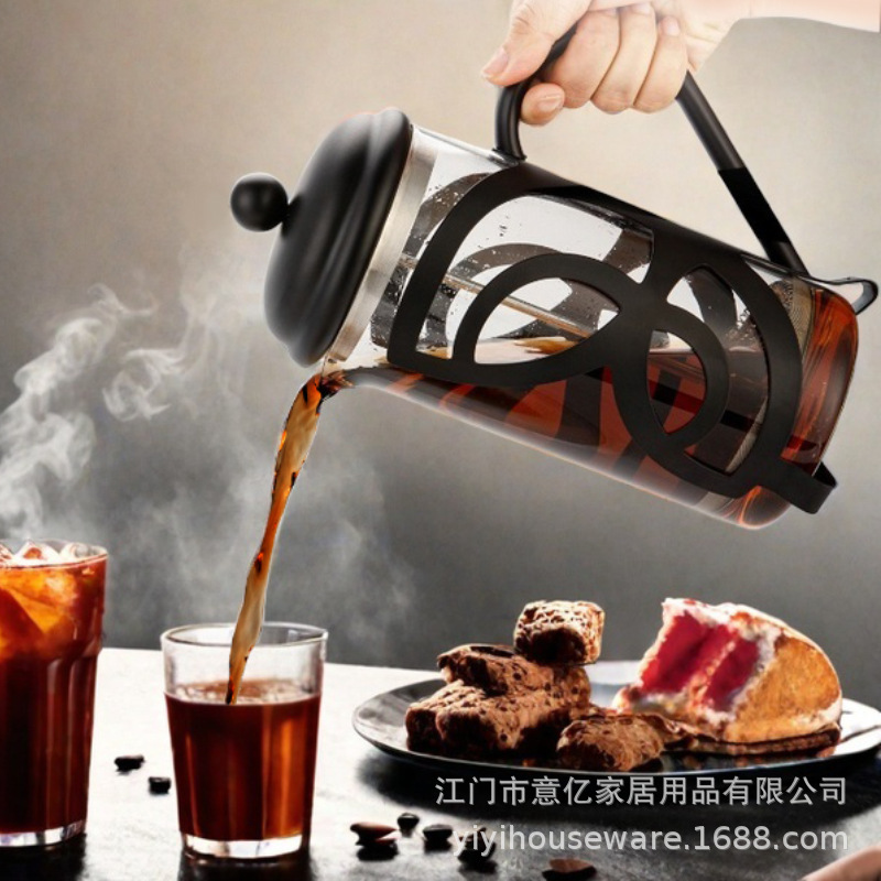 Black glass butterfly French press pot, high borosilicate glass, home milk frother, filter, hand-brewed coffee and tea maker