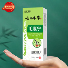 ë�Ҍ���ϱ���ë�����ú����Һ������ϴ�l�^���^Ƥ�ޏ�ë��ֲ��