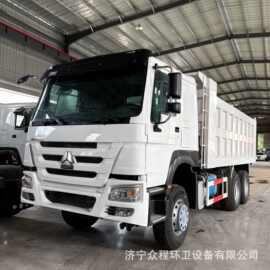 外贸出口工程自卸车豪沃HOWO 371马力前四后八矿用渣土翻斗工程车