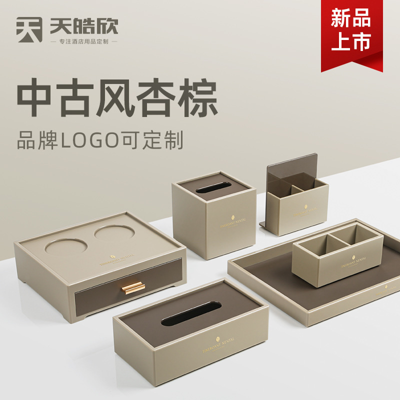 Acrylic Hotel Toothbrush Box, Hotel Tissue Box, B&B Disposable Toiletries Storage Box, Storage Box Tray