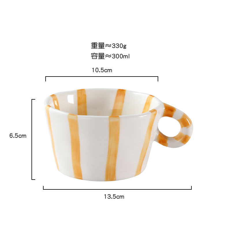 Japanese Retro Underglaze Ceramic Coffee Mug High-Value Latte Art Home Breakfast Office Water Cup_voghion.com