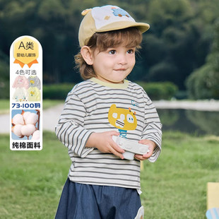 �L��t��냺�������������2025�¿���ͯŮͯ���b��ͯ��⳱