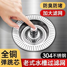 ��ʽˮ���^�V�W�N�����P䓏���оϴ��ϴ����ˮ��ϴ����©ˮ�����