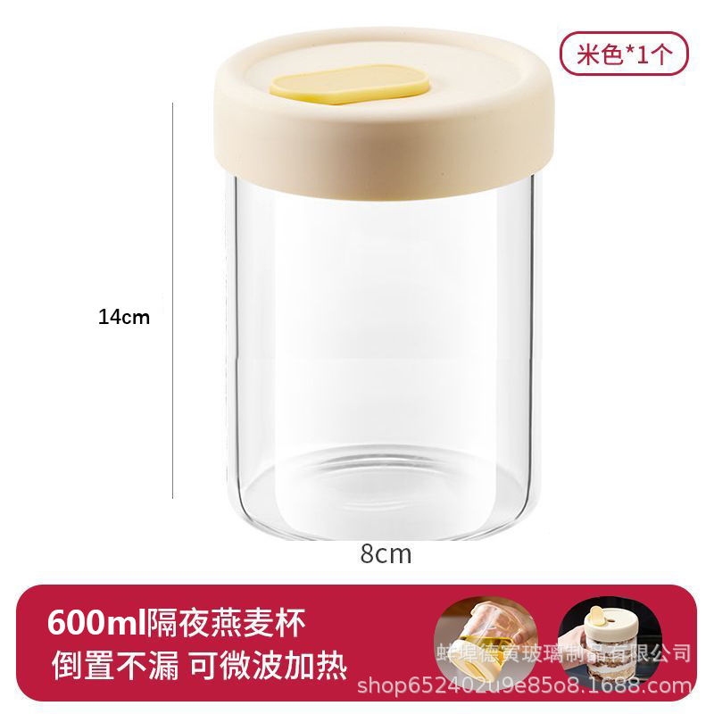 White, 600 ml